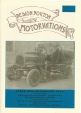 Motorvations front cover issue 3-3.jpg